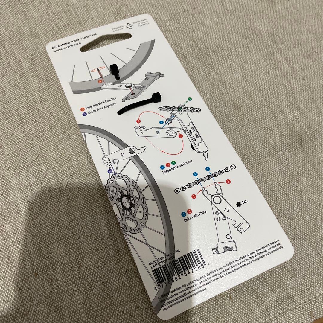 ブロンプトン シートクランプ・ヒンジクランプ