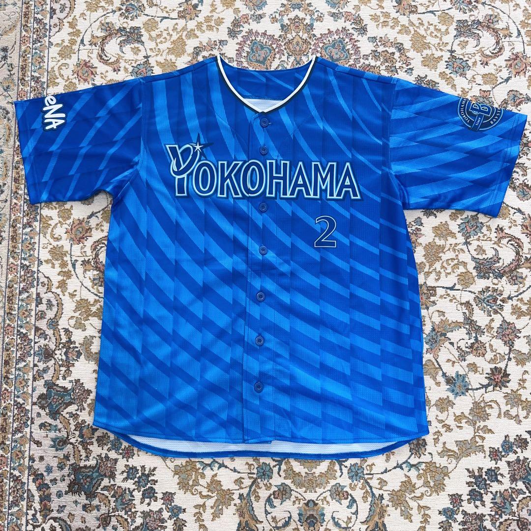 #2 牧 秀悟☆横浜DeNAベイスターズ☆ハイクオリティーレプリカユニ O
