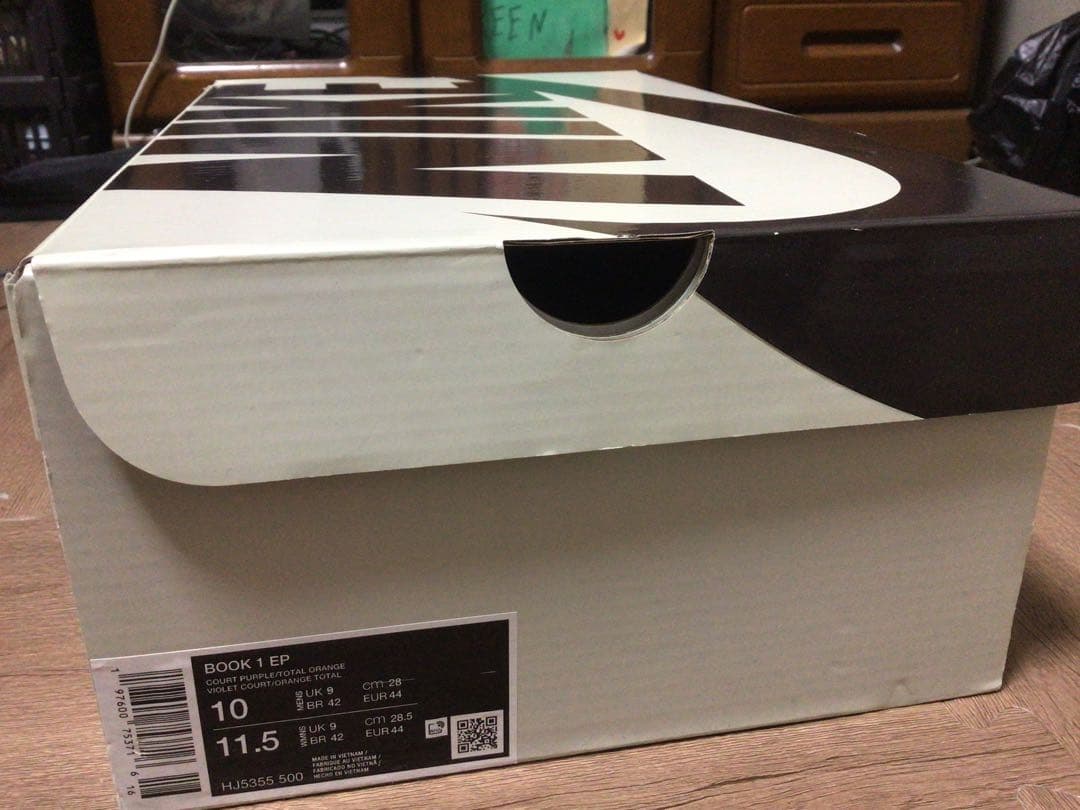 Nike book1 ナイキ　ブック1
