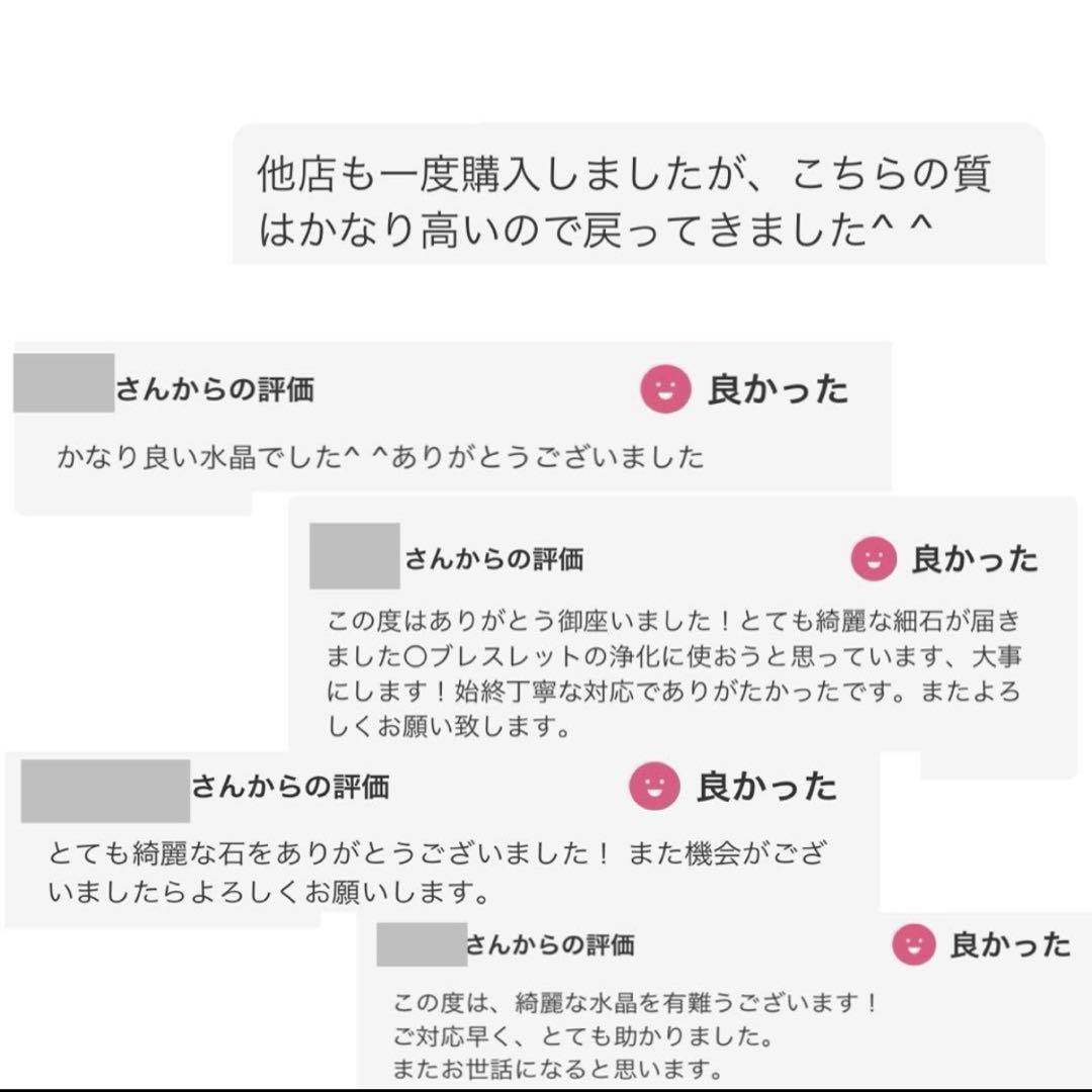 大粒ヒマラヤ産さざれ石 パワーストーン水晶浄化5kgお守り 魔除け細石.