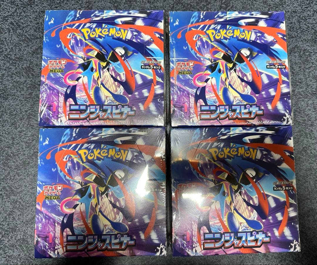 ポケモンカードゲームMEGA拡張パック ニンジャスピナー 4Box シュリンク付