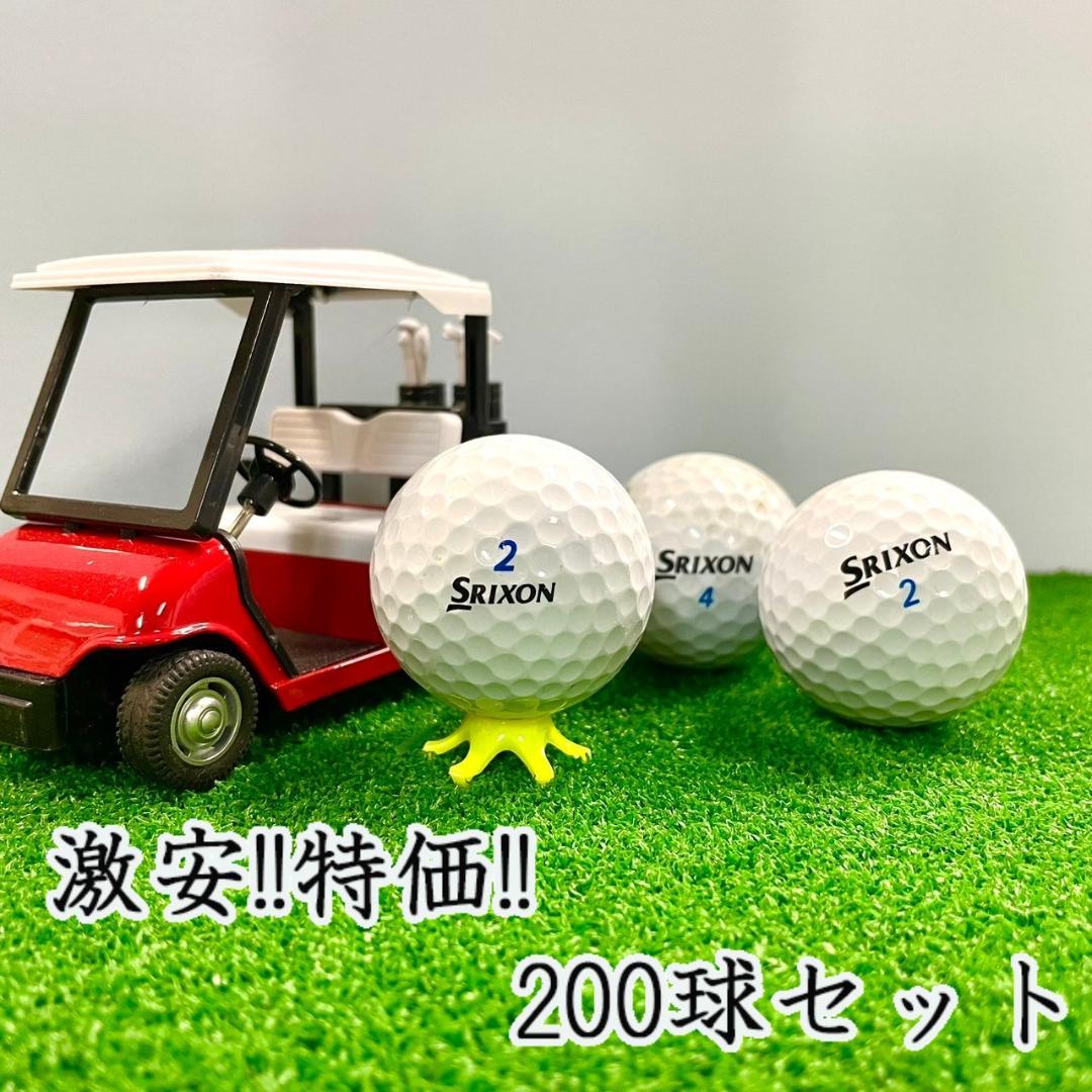 102 ロストボール スリクソン 各種混合 ホワイト 200球 B