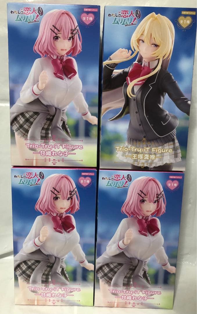 Trio-Try-iT Figure わたなれ 王塚真唯 甘織れな子