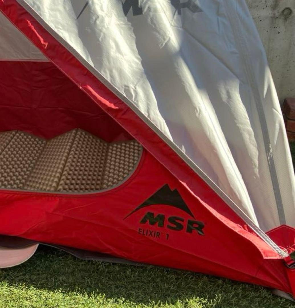 MSR エリクサー1 開封設置一回のみ