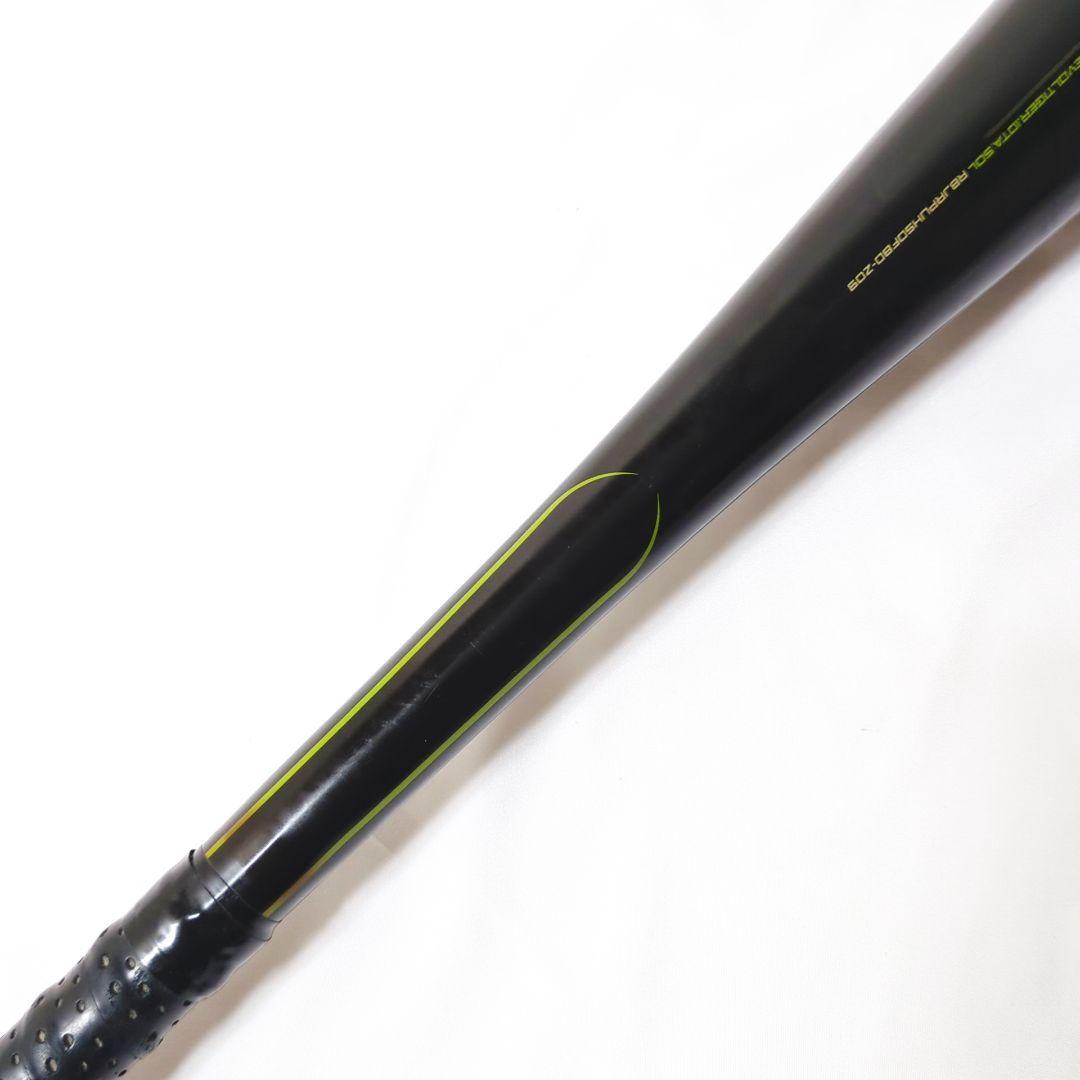 ミツワタイガー REVOLT TIGER 軟式バット 80cm