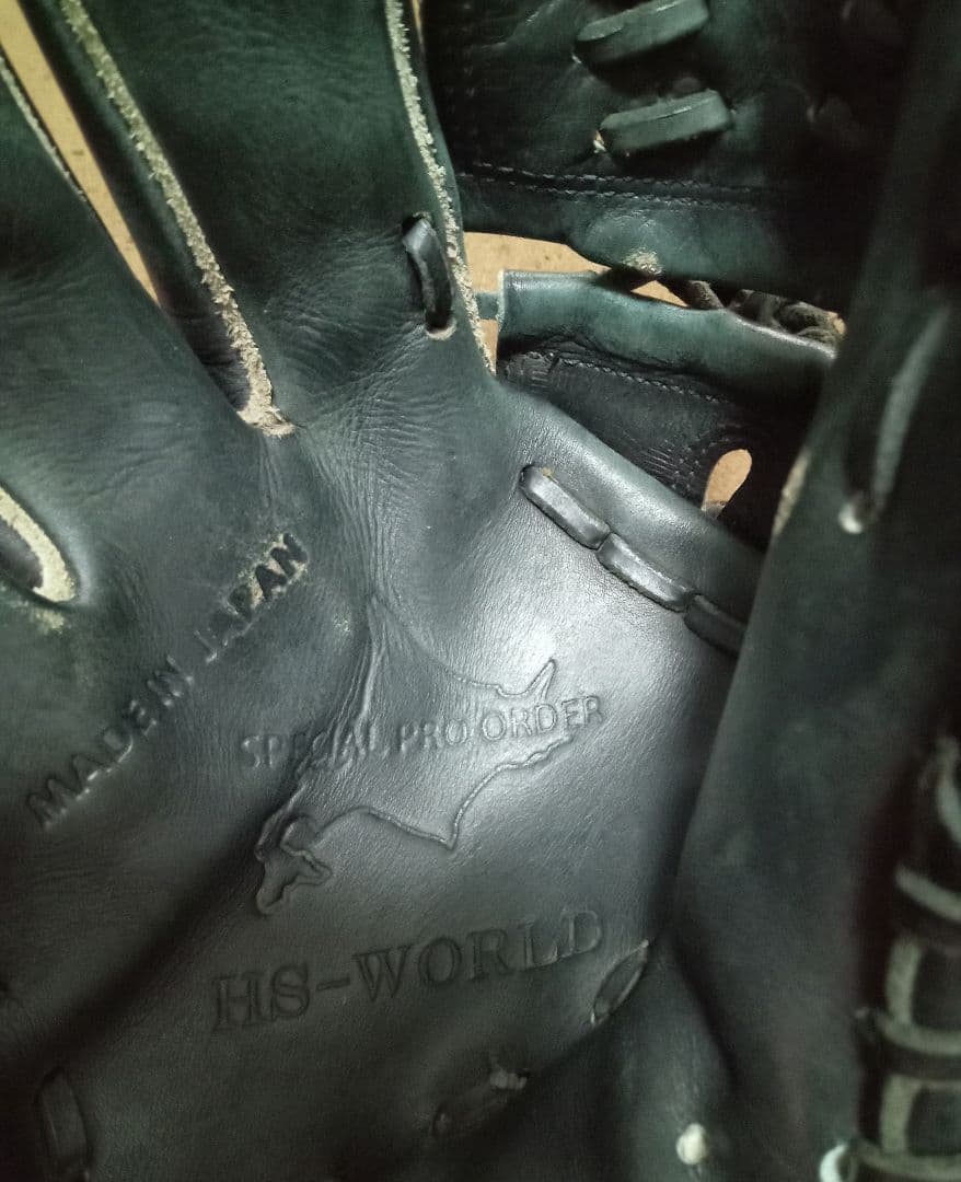 HSW ピッチャー用 左用 グローブ 一般硬式用 HSW-1 \"アトムズで製作\"