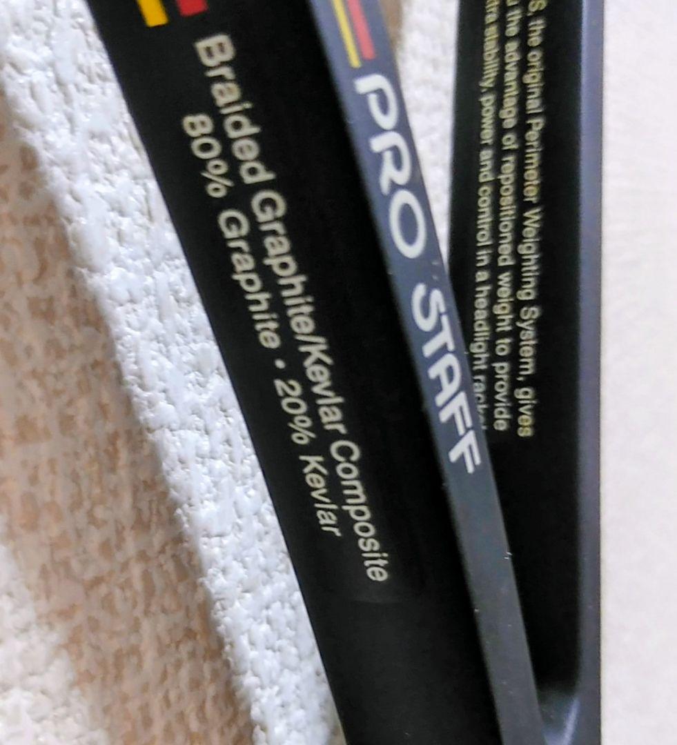 【Wilson】 Pro Staff MID 85 byセントビンセント