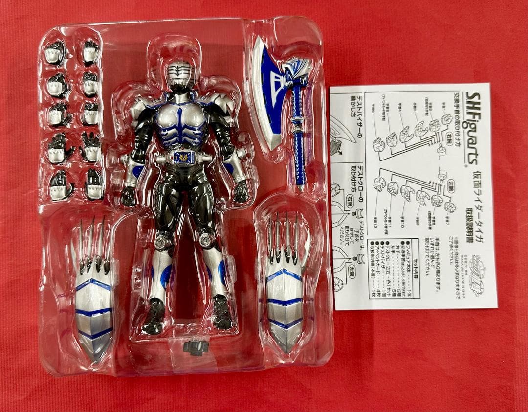 583 未使用 S.H.Figuarts 仮面ライダータイガ 箱ダメージ有