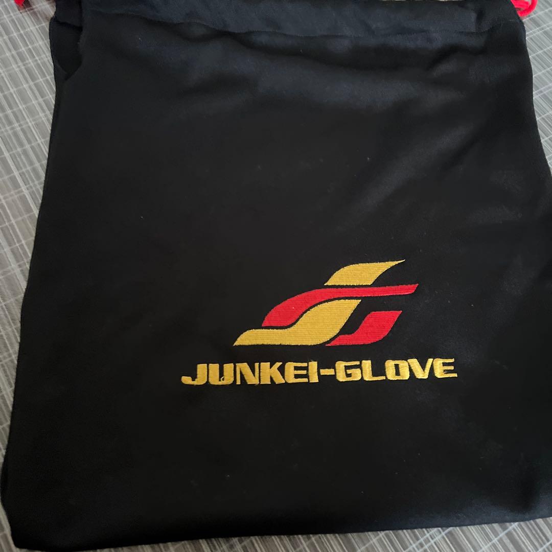 JUNKEI-GLOVE オレンジ 硬式野球グローブ