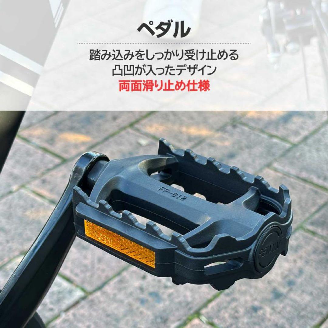 ロードバイク 自転車 初心者 21段変速 シマノ製 アウトドア ホワイト