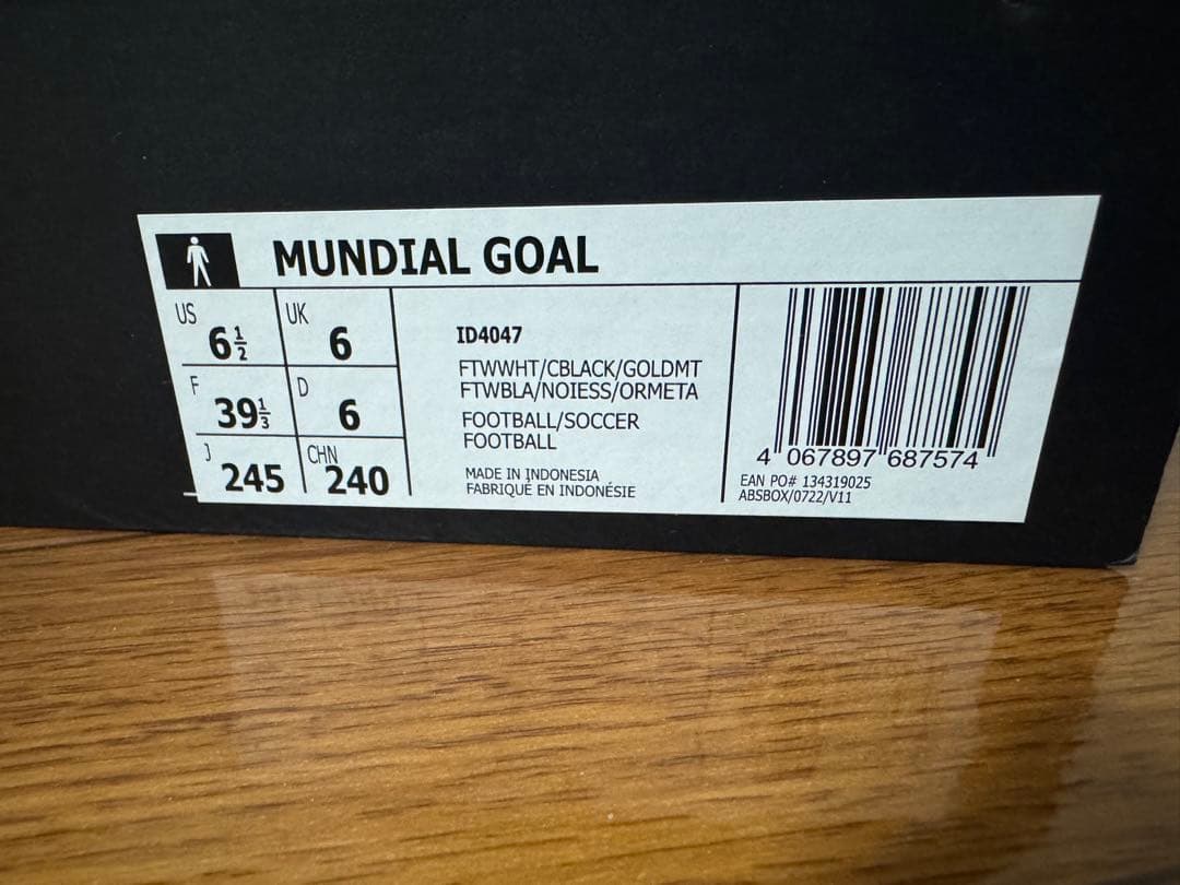 adidas MUNDIAL GOAL 新品未使用