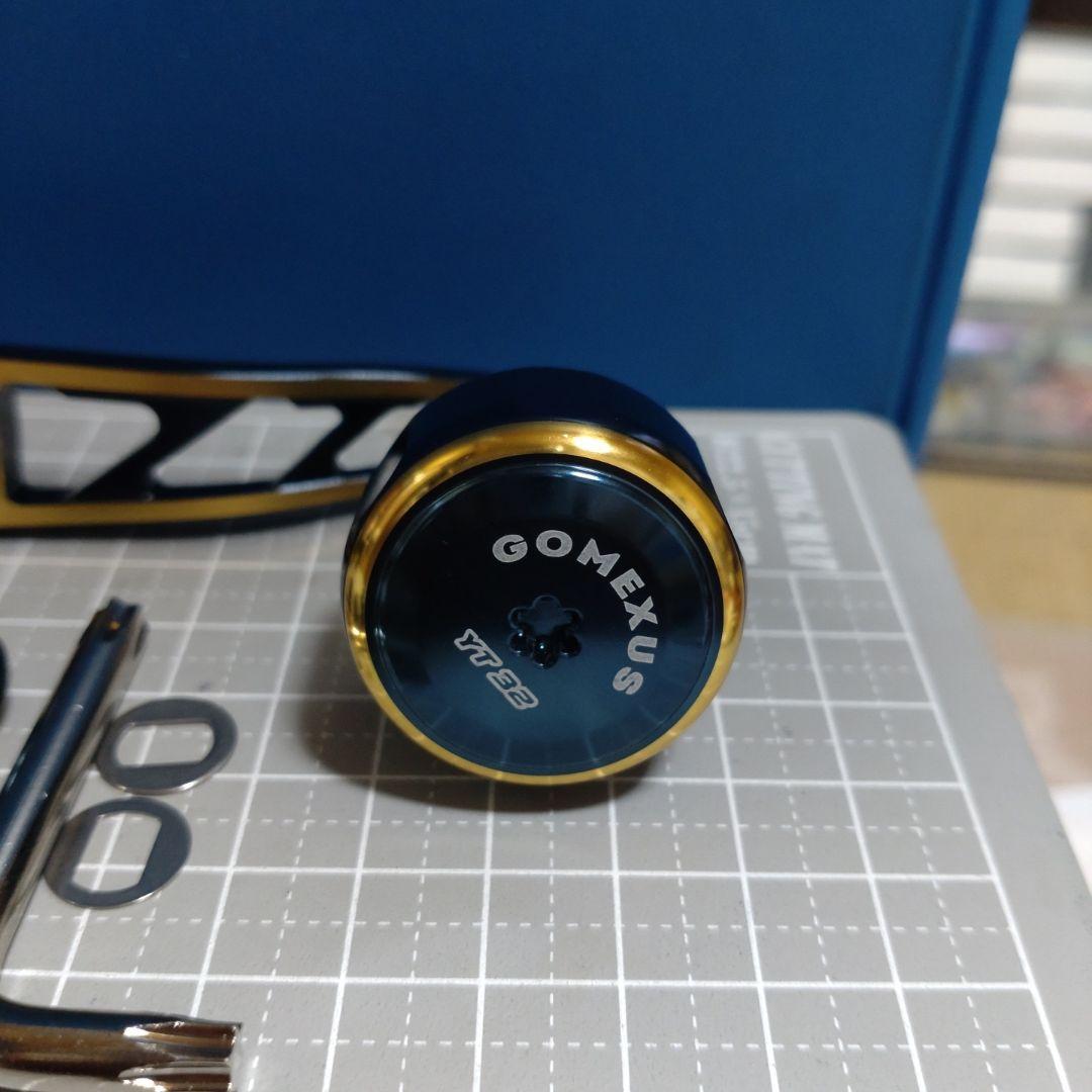 ④美品！ゴメクサス　超々ジュラルミン　ハンドル　130㎜　ソルティガ仕様
