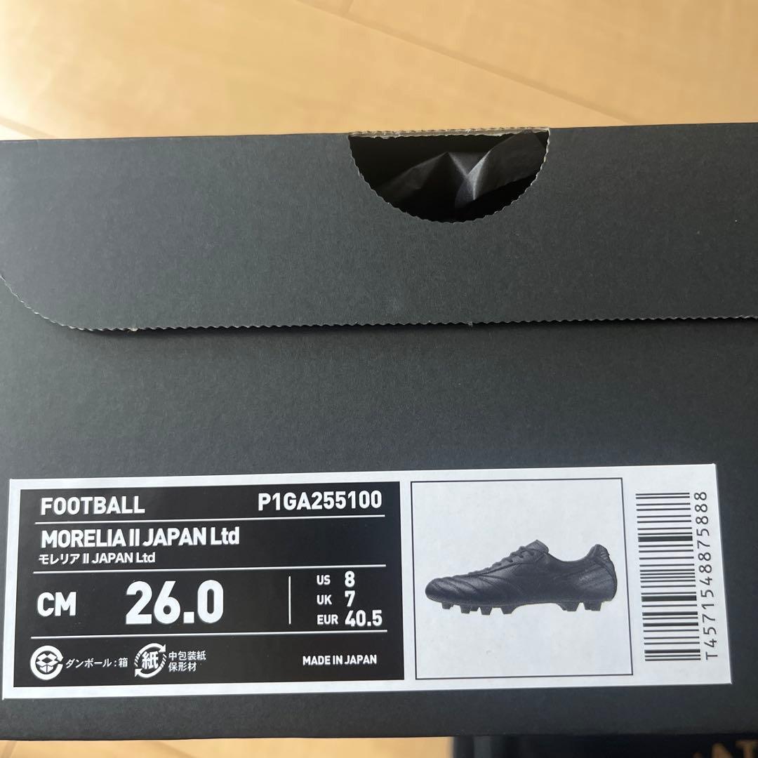 MORELIA 2 JAPAN Ltd 26cm モレリア