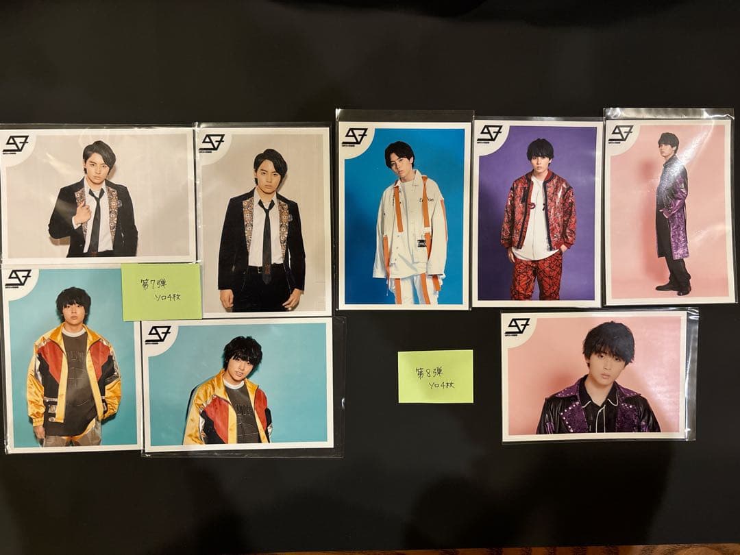 SUPER★DRAGON スパドラ 松村和哉 個人 生写真セット①コンプ