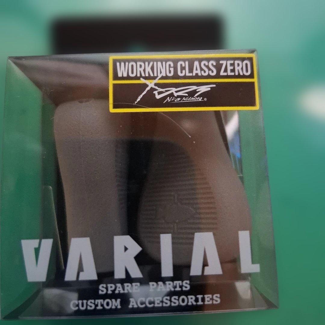 DRT バリアルハンドル　フラットノブ　グレー 　VARIAL　ヴァリアル