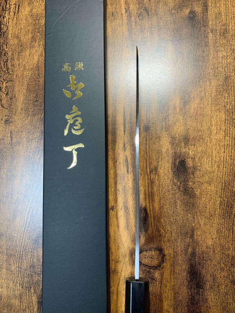 メルセミ