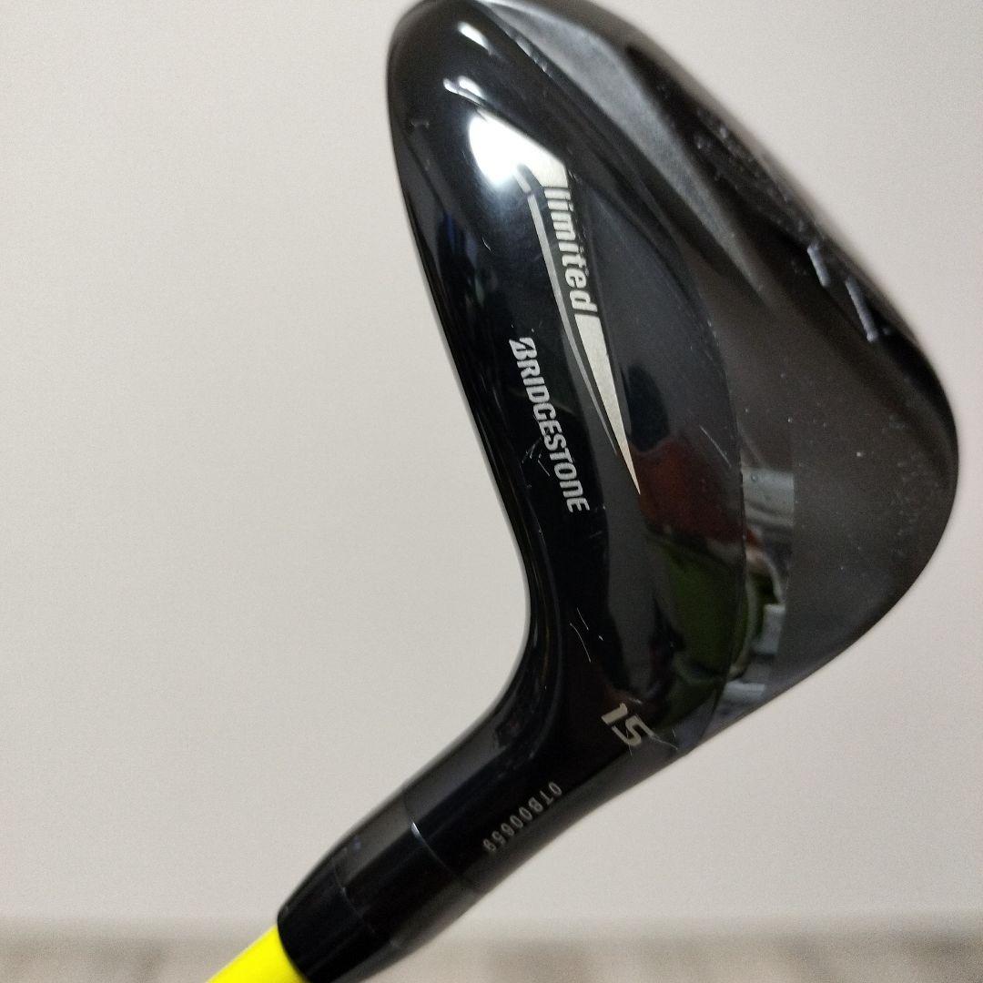 ブリジストンフェアウェイウッド 3W,5W