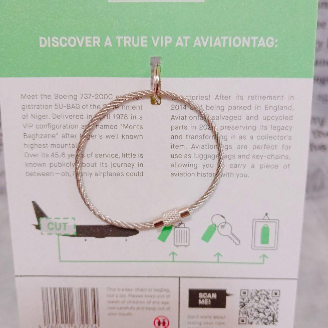 ☆ニジェール政府機☆ Boeing 737 実機外板 Aviationtag