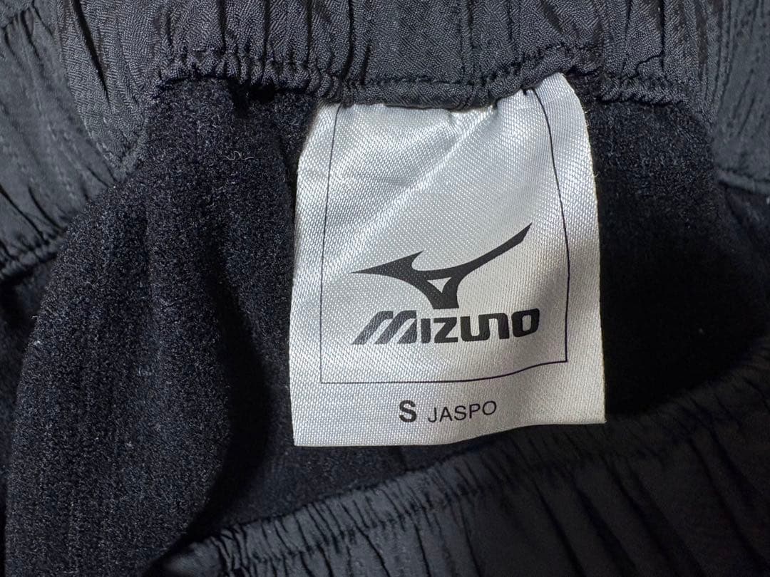 【美品】Mizuno裏起毛ウィンドブレーカー 上下 メンズS