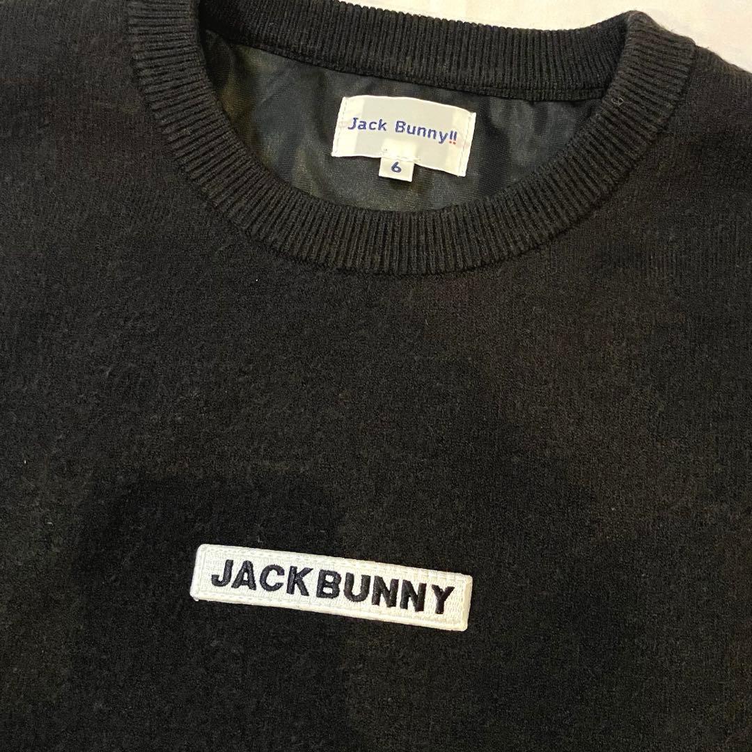 ⭐️JACK BUNNYジャックバニー裏地付 ニットブルゾン スニードジャック