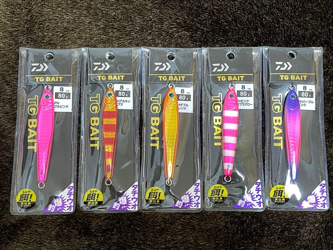 ダイワ DAIWA TGベイト タチウオ爆釣カラー 80g 5個セット