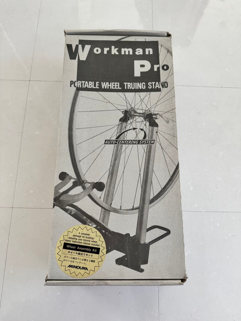 ミノウラ　FCG300 Workman Pro ポータブル振れ取り台