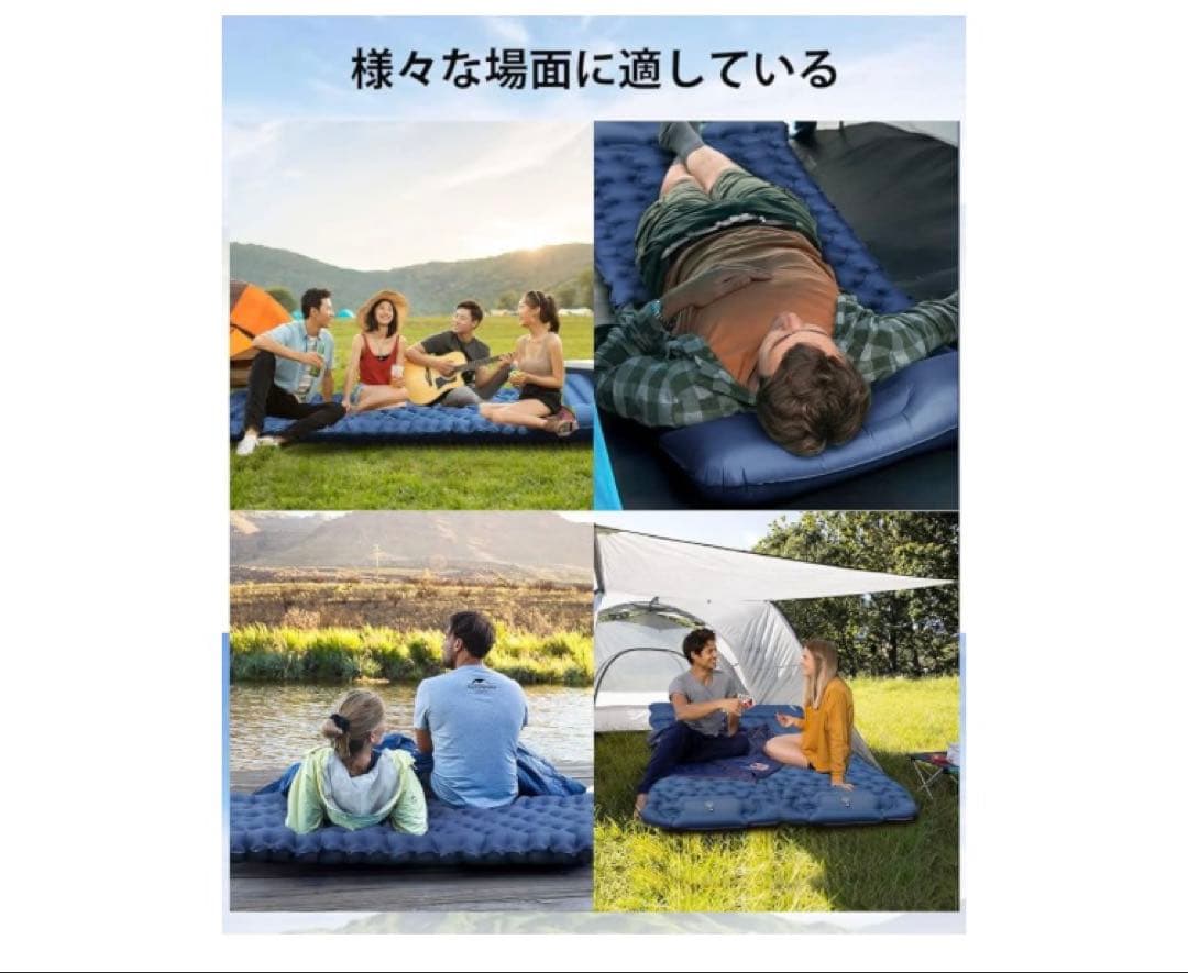 エアーマット足踏み GEKETY ネイビー 4個セット　キャンプ•登山•車中泊