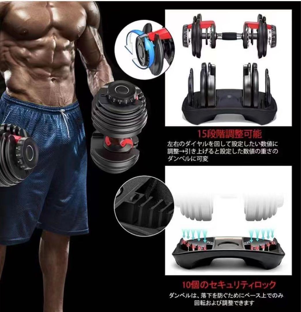 トレーニングベンチ インクラインベンチ デクラインベンチ