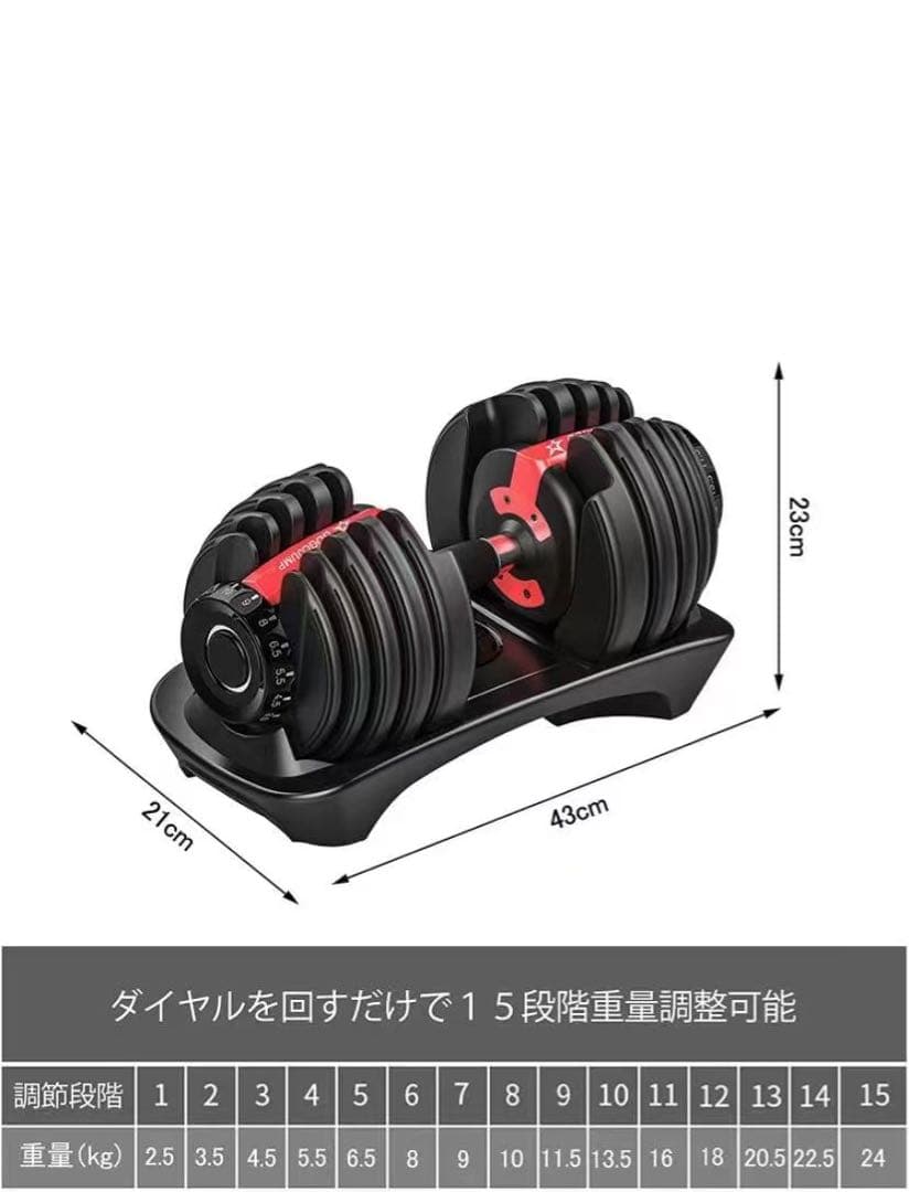 トレーニングベンチ インクラインベンチ デクラインベンチ
