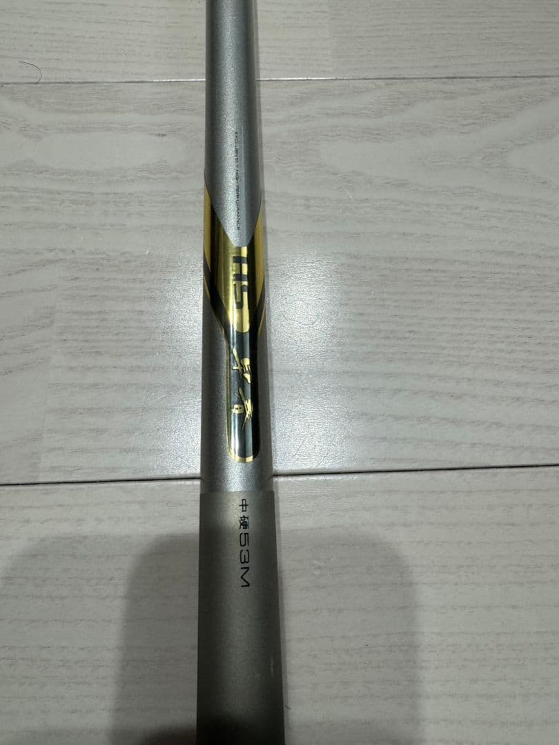 DAIWA HS早春 硬調 53M 渓流