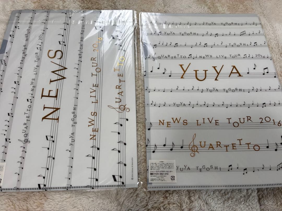 NEWS QUARTETTO 手越祐也 グッズ 個別売り可