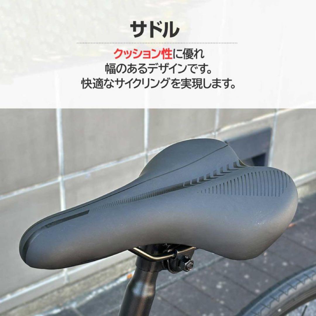 【新品】ロードバイク 700c シマノ製 21段変速 ライト スタンド付ブラック