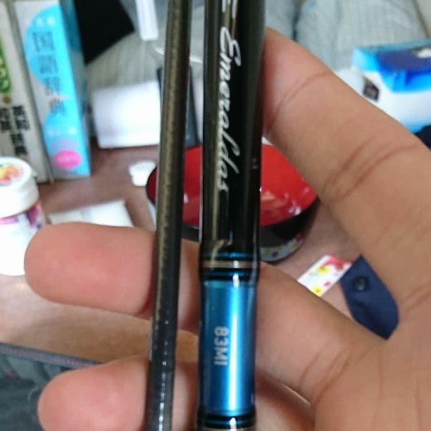 エギングセット  エメラルダス