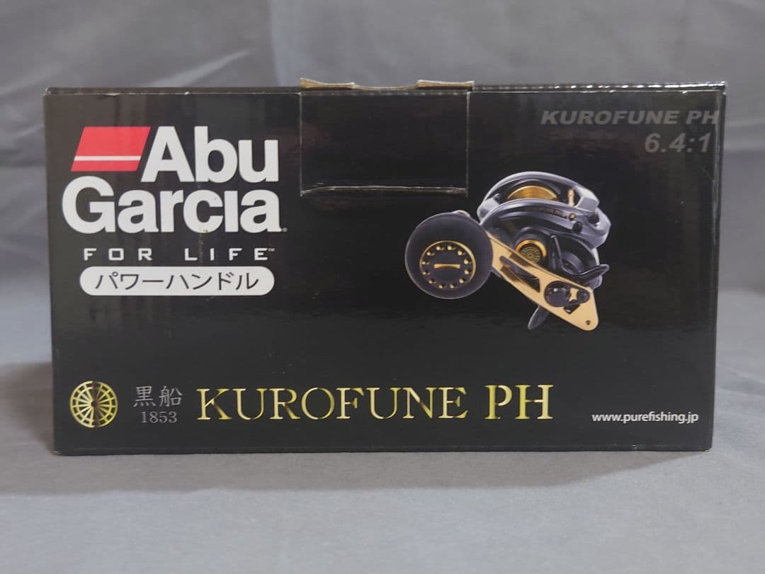Abu Garcia Kurofune PH 両軸リール