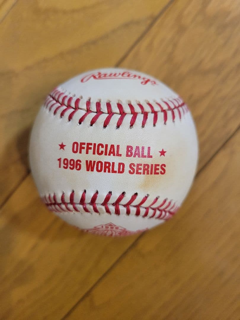⚾⚾２球セット【96年ワールドシリーズ&オールスター】メジャーリーグ公認球