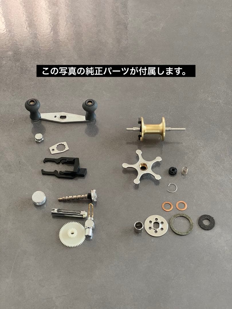 【渓流ベイト】ABU アンバサダー3500CA LIMITED 渓流カスタム