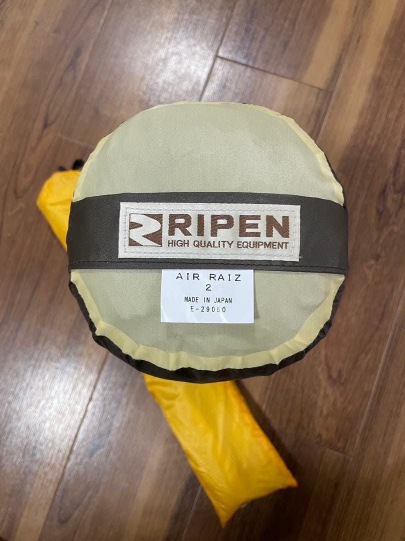 RIPEN AIR RAIZ 2 山岳テント