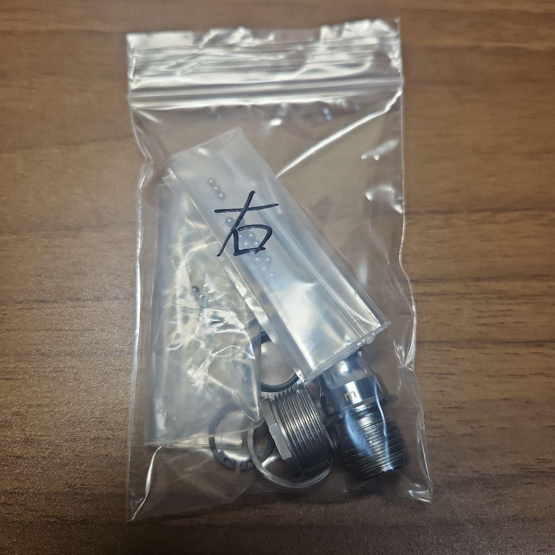 SHIMANO +4mm軸ペダルシャフト PD-R9100用