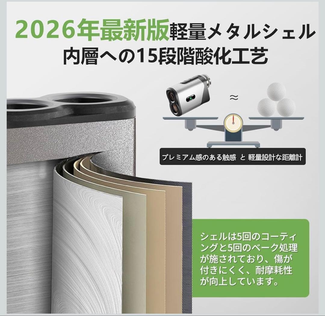 ★新品•未使用品★ G-KiKi ゴルフ距離計 レーザー距離計 1000m
