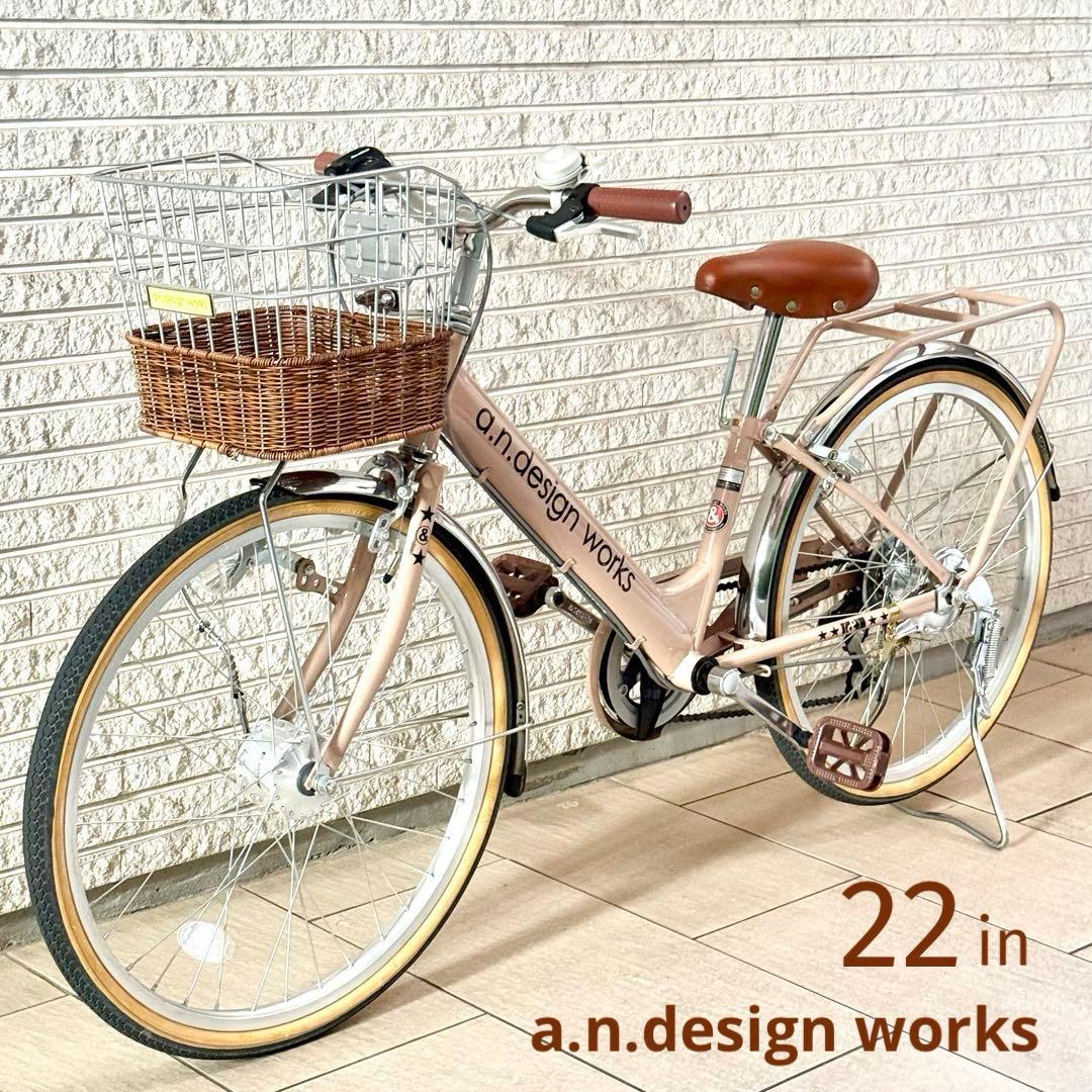 子供 自転車 22インチ a.n.design works VP226HD