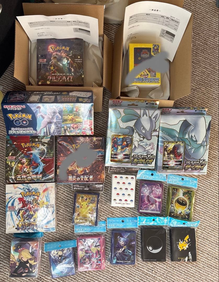 ポケモンカード　ボックス　スペシャルセット等