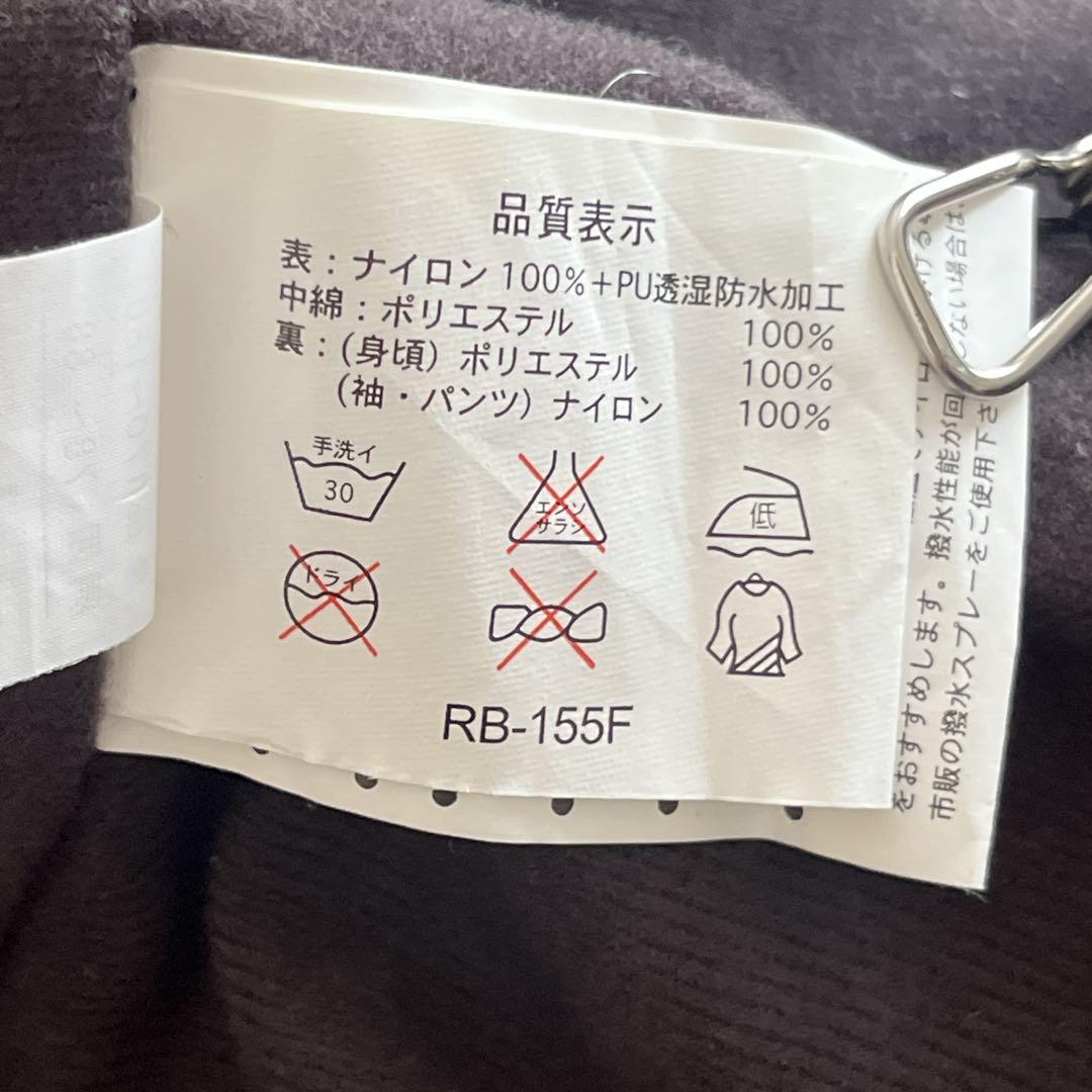 SHIMANO NEXUS 防寒着　ジャケット　釣り【L】防水加工RB-155F