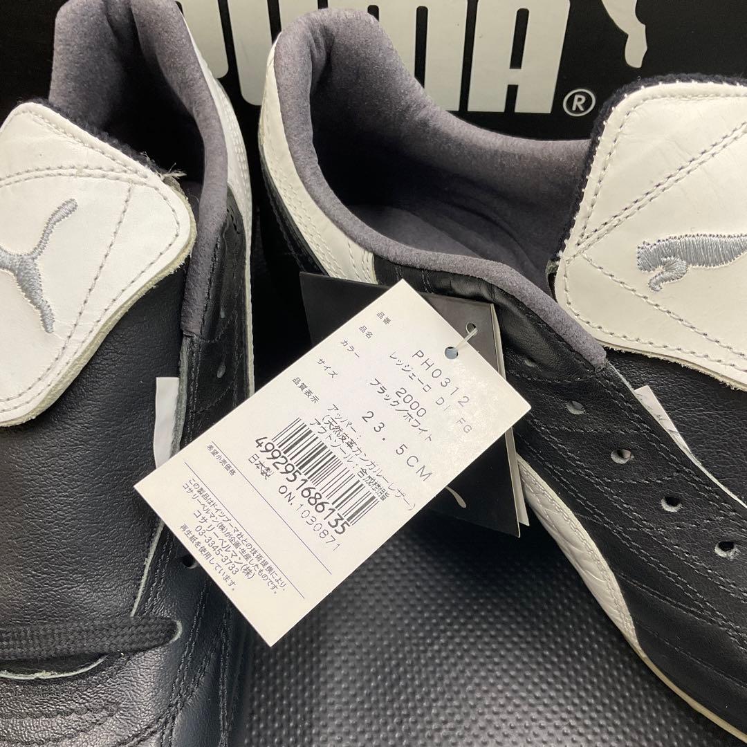 【未使用品】PUMA PH0312 レッジェーロ　DI FG