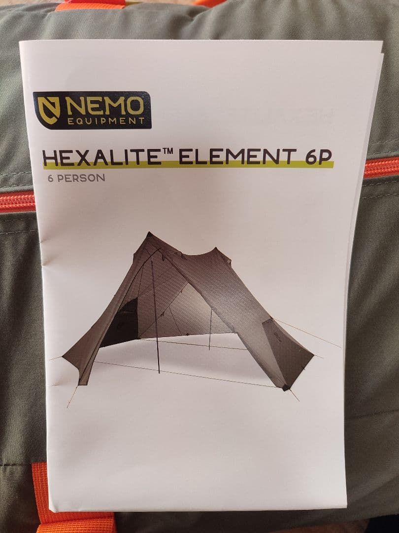 NEMO ヘキサライトエレメント二股ポール2本セット 新品未使用