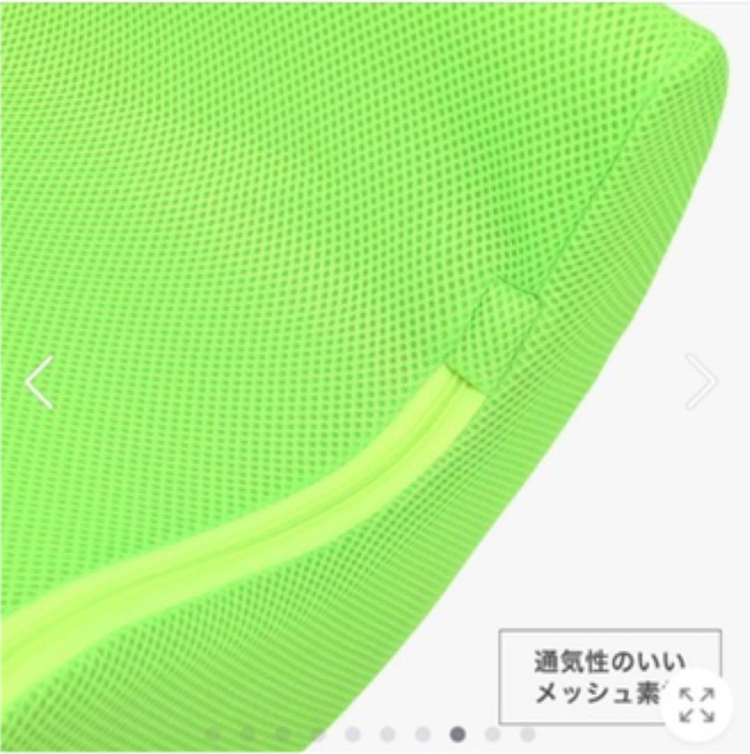 ながら運動　腹筋　エクササイズチェア
