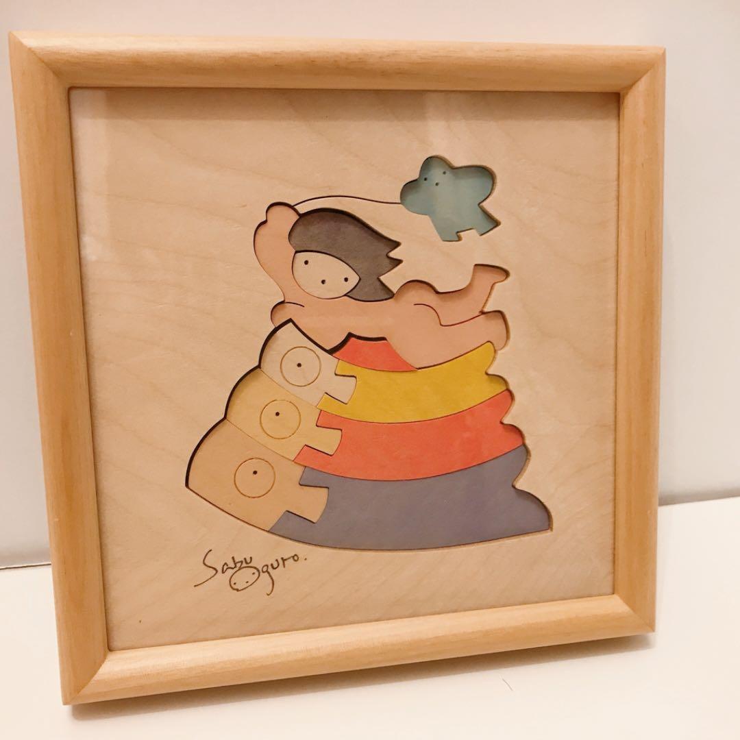 小黒三郎　組み木絵　直筆サイン入り　初節句　飾り