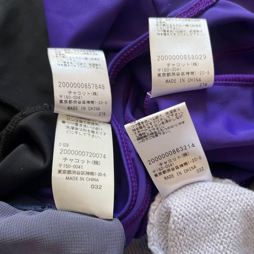 チャコット　4点セット　レオタード　150cm  Chacott