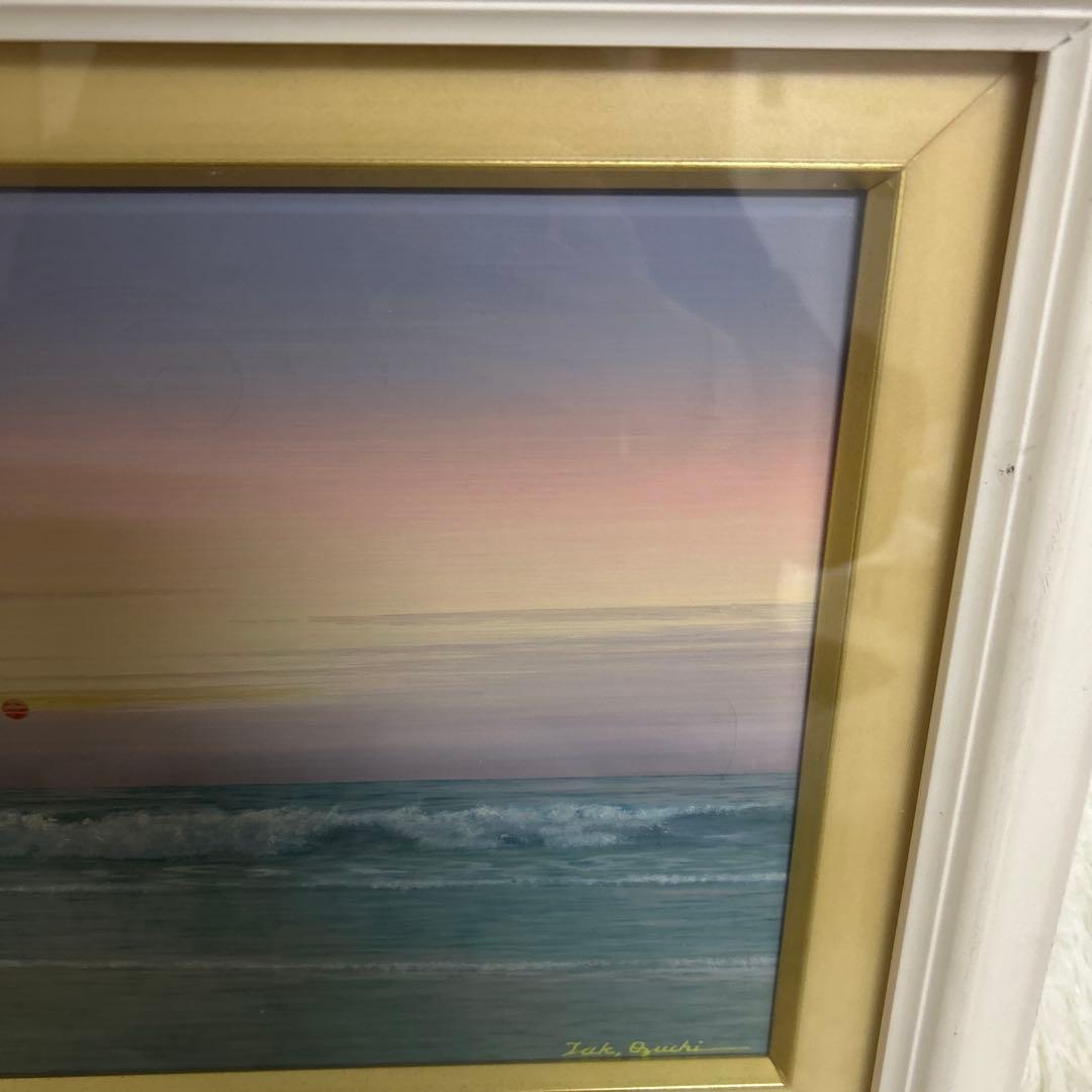 大槌隆 「夜明けの海」 絵画 油彩画 人気画家　サイン入り