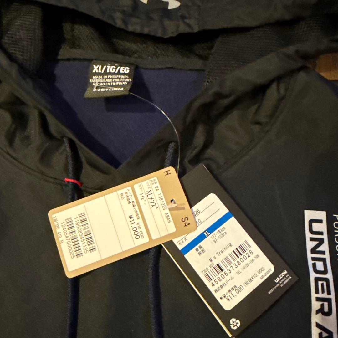 Under Armour フード付きジャケット XLネイビー/ブラック