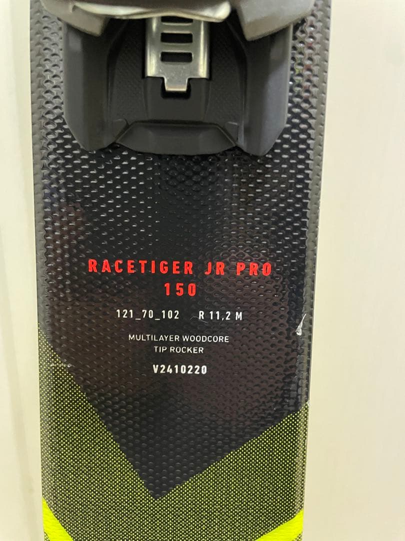 Völkl Racetiger SL JR PRO 150（ジュニア用）